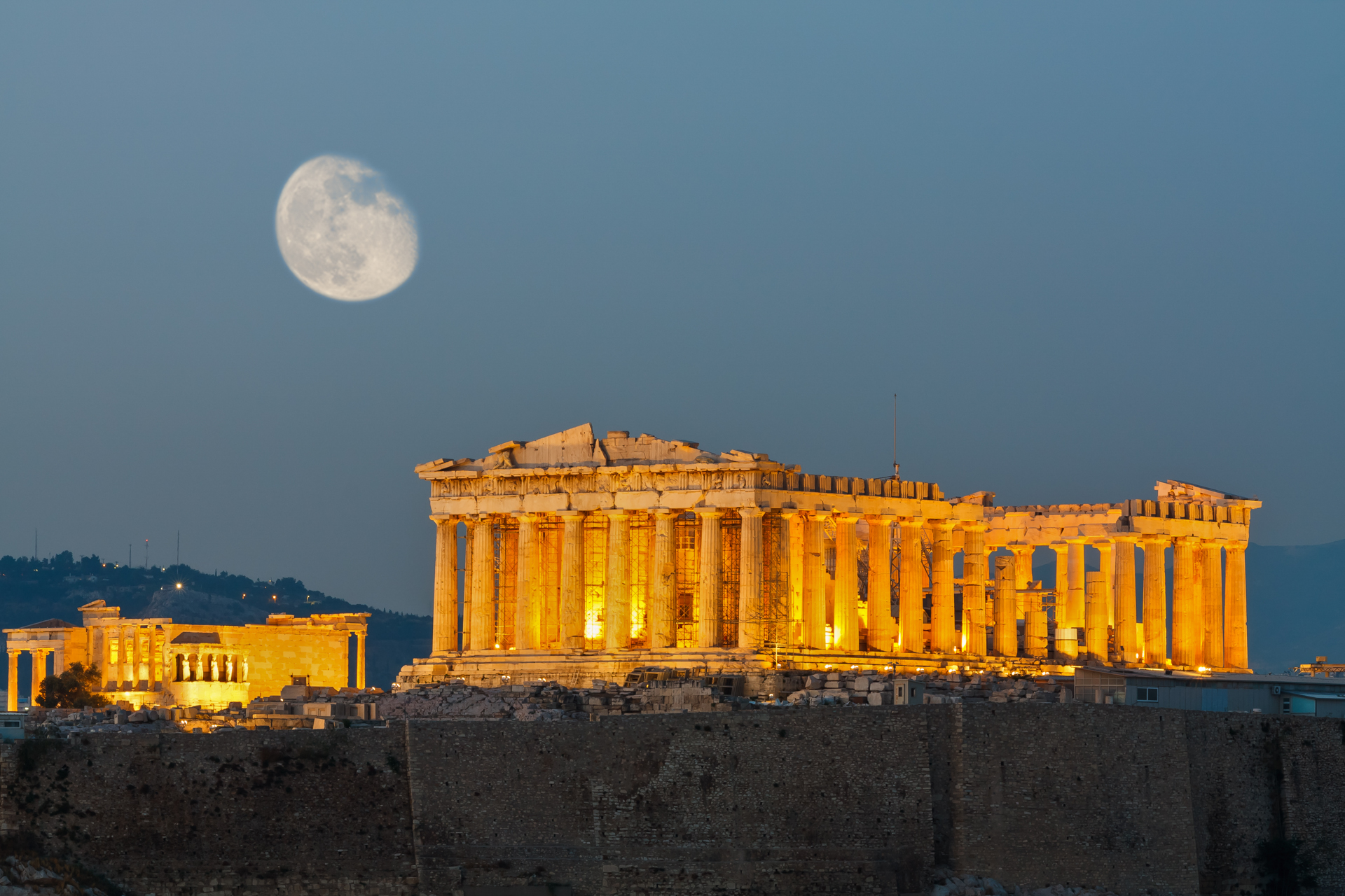 Εικόνα επιλογής